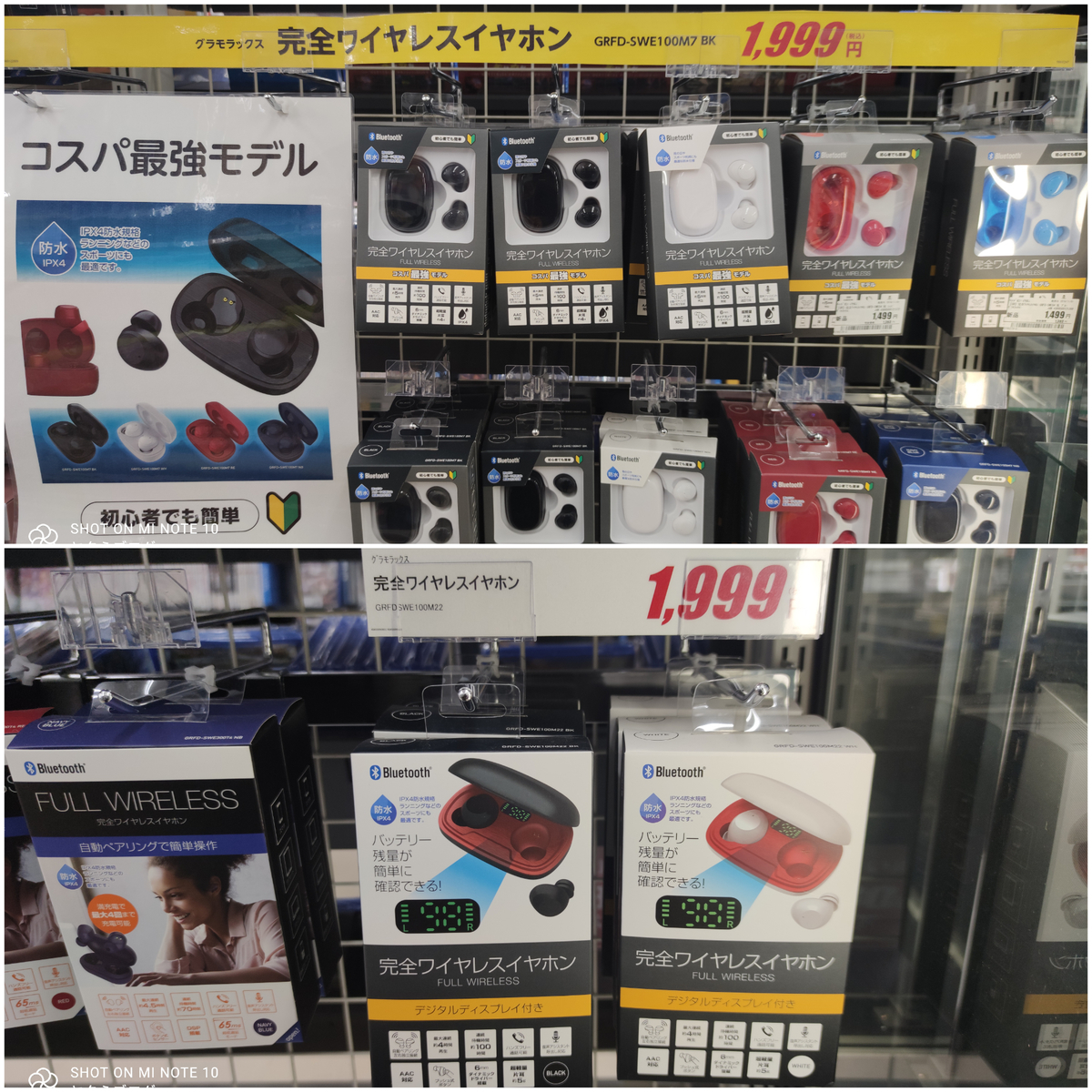 f:id:koh1229:20210212193741j:plain