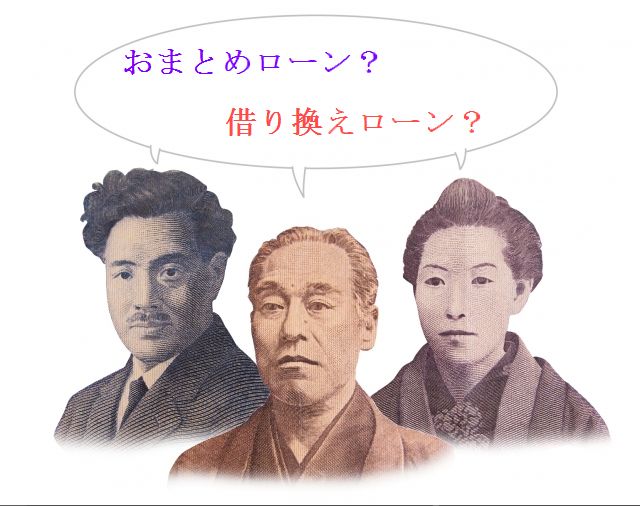 f:id:koh3:20170130110712j:plain f:id:koh3:20170130110712j:plain