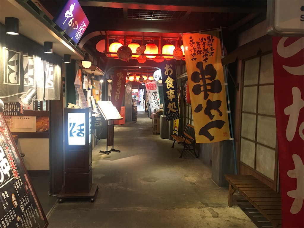 f:id:koh574:20180528064229j:image