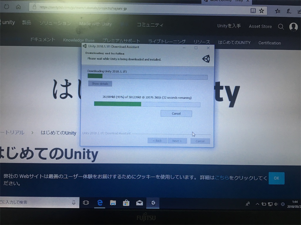 f:id:koh574:20180528071758j:image