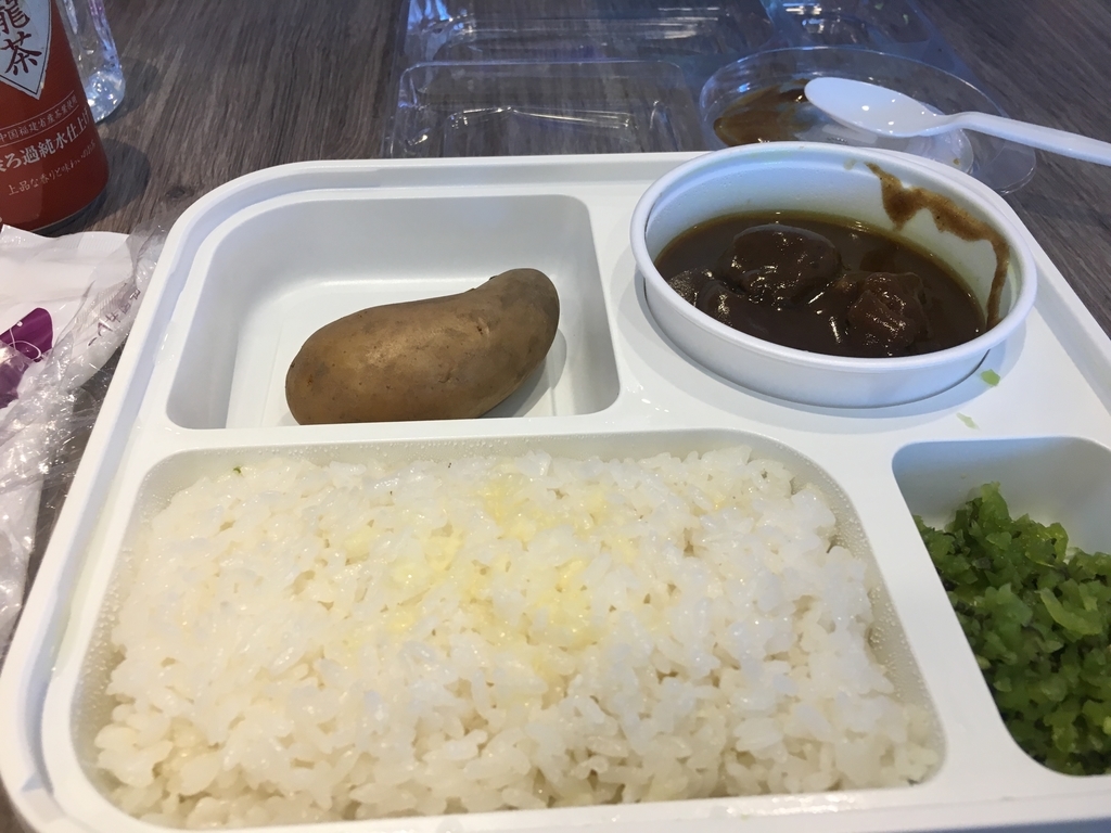 f:id:koh_hei1128:20181201120744j:plain f:id:koh_hei1128:20181201120744j:plain