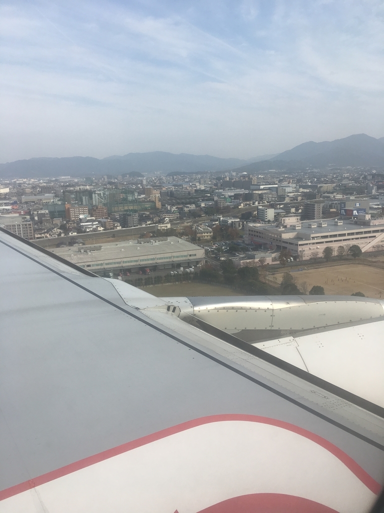 f:id:koh_hei1128:20181202121541j:plain f:id:koh_hei1128:20181202121541j:plain