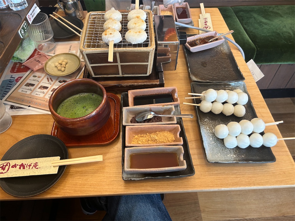 f:id:kohachidiary:20240721073815j:image