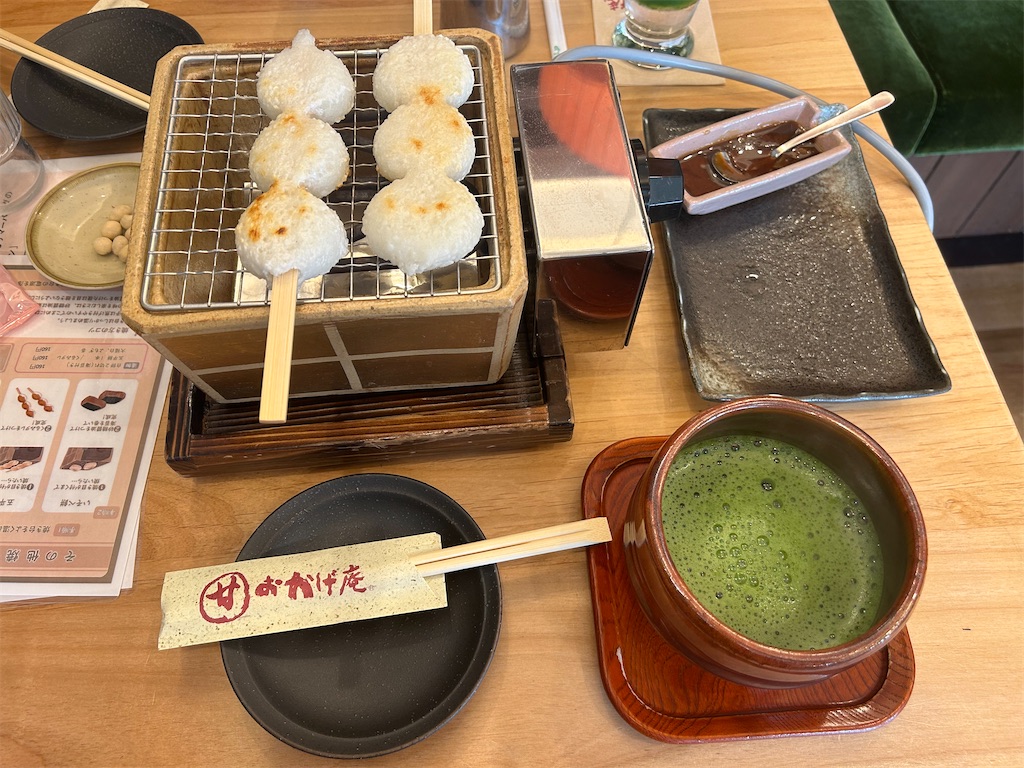 f:id:kohachidiary:20240721073931j:image