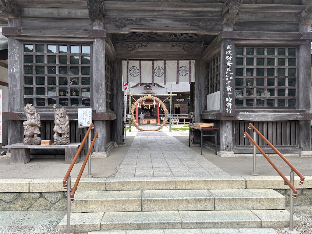 f:id:kohachidiary:20240814072207j:image