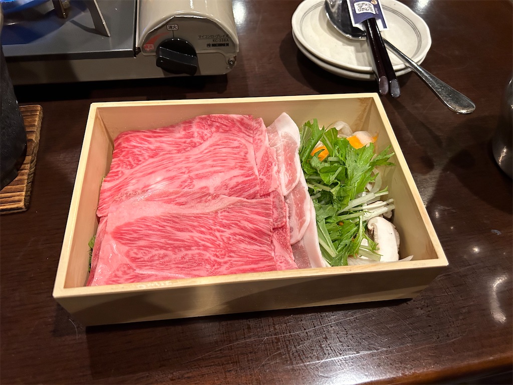 f:id:kohachidiary:20241105070140j:image