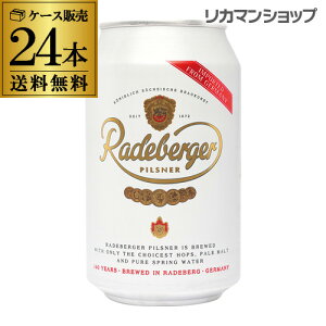 [商品価格に関しましては、リンクが作成された時点と現時点で情報が変更されている場合がございます。]