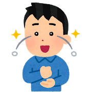 f:id:kohakunodaradara:20210312193534p:plain