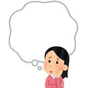 f:id:kohakunodaradara:20210528133237p:plain