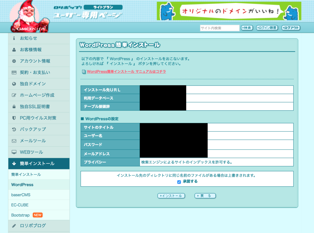 f:id:kohakupro:20161203072018p:plain f:id:kohakupro:20161203072018p:plain
