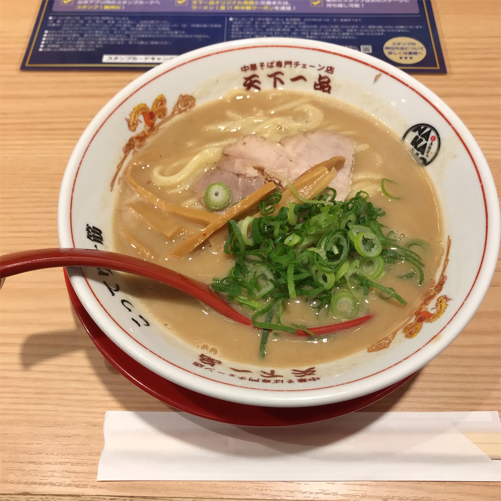 f:id:kohakuroe41:20211231152408j:image f:id:kohakuroe41:20211231152408j:image