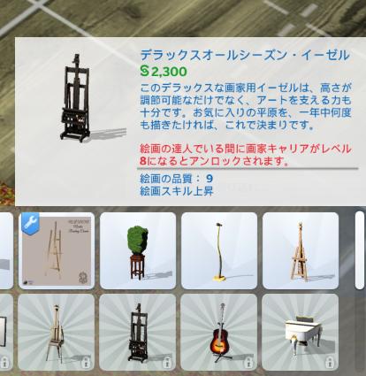 f:id:kohakutonbo:20181208110123j:plain f:id:kohakutonbo:20181208110123j:plain