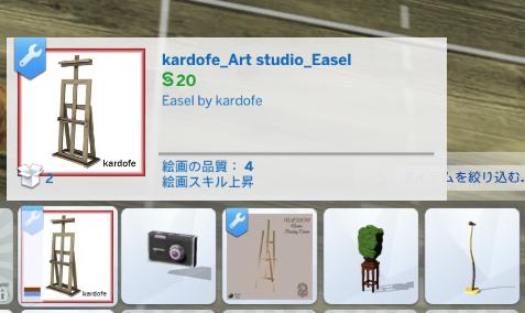 f:id:kohakutonbo:20181208110141j:plain f:id:kohakutonbo:20181208110141j:plain