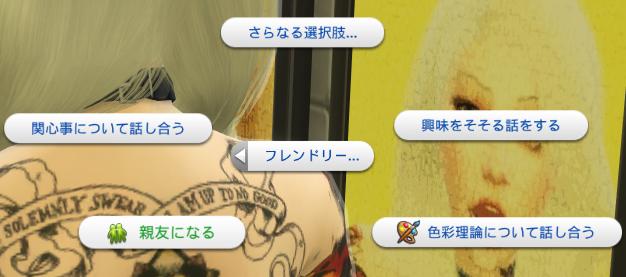 f:id:kohakutonbo:20181209075411j:plain f:id:kohakutonbo:20181209075411j:plain