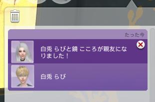 f:id:kohakutonbo:20181209075425j:plain f:id:kohakutonbo:20181209075425j:plain
