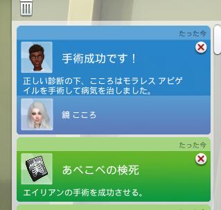 f:id:kohakutonbo:20181209113645j:plain f:id:kohakutonbo:20181209113645j:plain