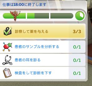f:id:kohakutonbo:20181209113855j:plain f:id:kohakutonbo:20181209113855j:plain