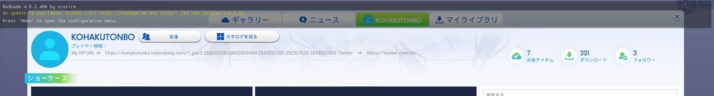 f:id:kohakutonbo:20190123084203j:plain f:id:kohakutonbo:20190123084203j:plain
