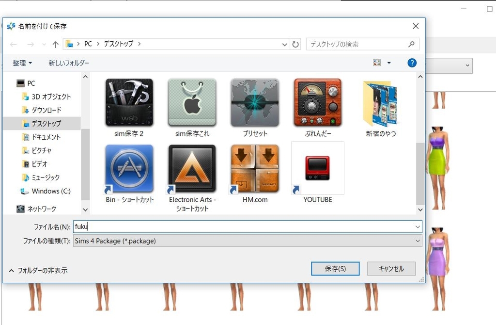 f:id:kohakutonbo:20190217180353j:plain f:id:kohakutonbo:20190217180353j:plain