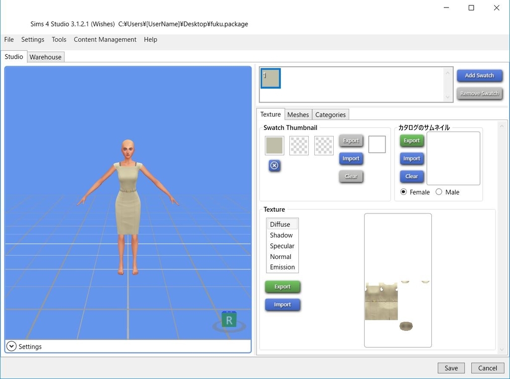 f:id:kohakutonbo:20190217180523j:plain f:id:kohakutonbo:20190217180523j:plain