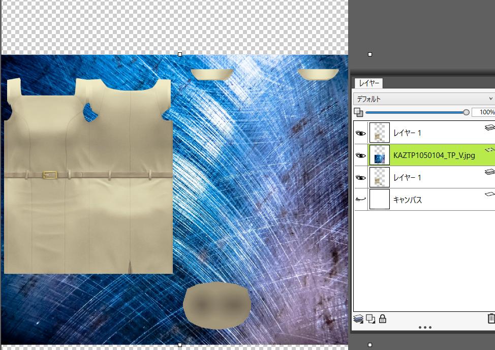 f:id:kohakutonbo:20190217182706j:plain f:id:kohakutonbo:20190217182706j:plain
