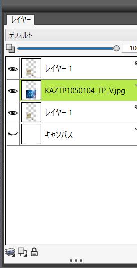 f:id:kohakutonbo:20190217182742j:plain f:id:kohakutonbo:20190217182742j:plain