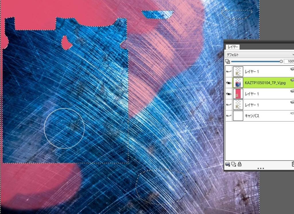 f:id:kohakutonbo:20190217184411j:plain f:id:kohakutonbo:20190217184411j:plain
