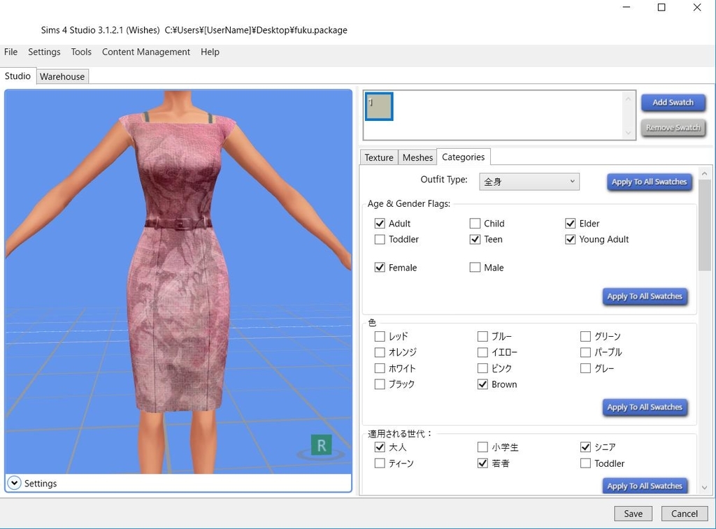 f:id:kohakutonbo:20190217192919j:plain f:id:kohakutonbo:20190217192919j:plain