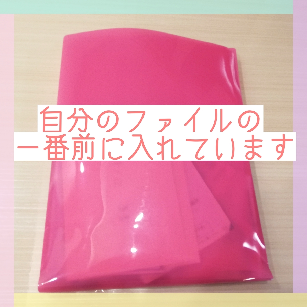 f:id:kohalbiyori:20191202141643j:plain f:id:kohalbiyori:20191202141643j:plain