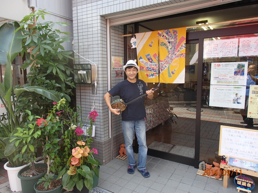 f:id:kohama182:20160915215259j:plain f:id:kohama182:20160915215259j:plain