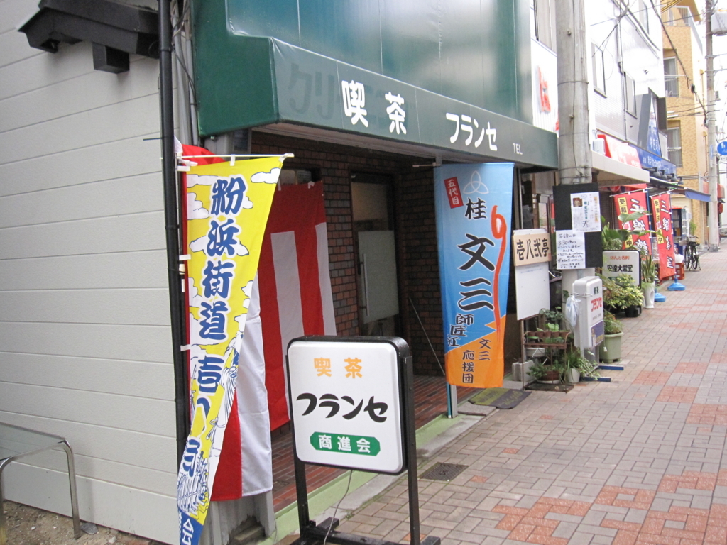 f:id:kohama182:20171118232247j:plain f:id:kohama182:20171118232247j:plain