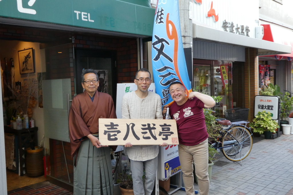 f:id:kohama182:20180519232604j:plain f:id:kohama182:20180519232604j:plain