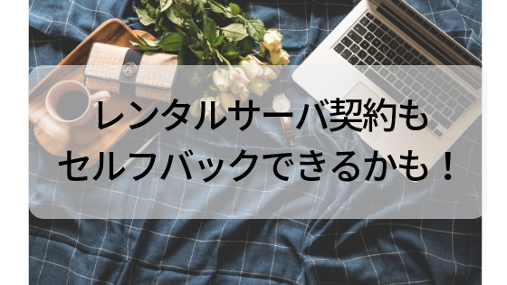 f:id:kohana-ht:20181209220759j:plain f:id:kohana-ht:20181209220759j:plain