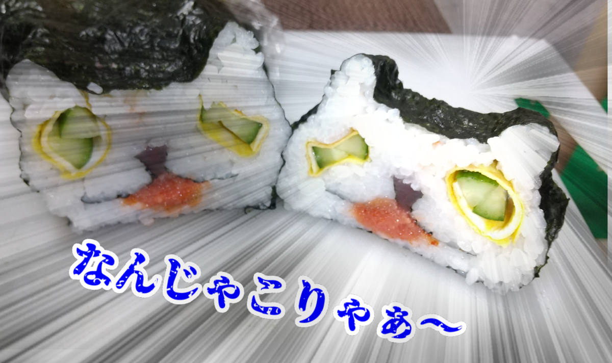 f:id:kohanakotaro:20210202204521p:plain