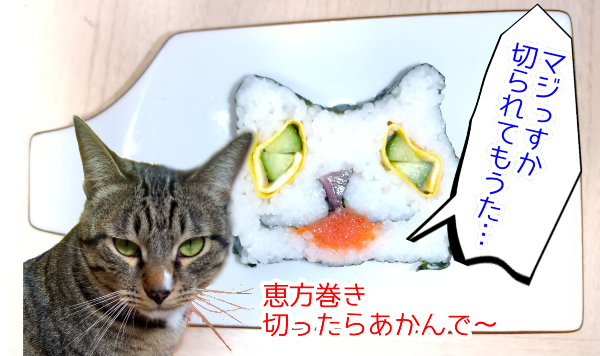 f:id:kohanakotaro:20210202210049p:plain