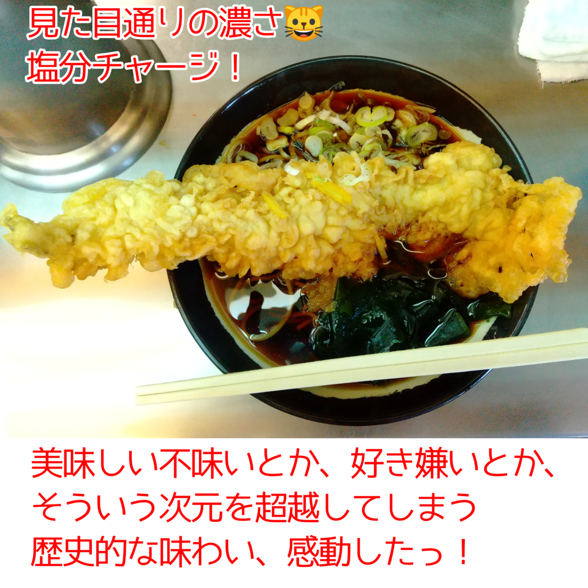 f:id:kohanakotaro:20210722191153p:plain