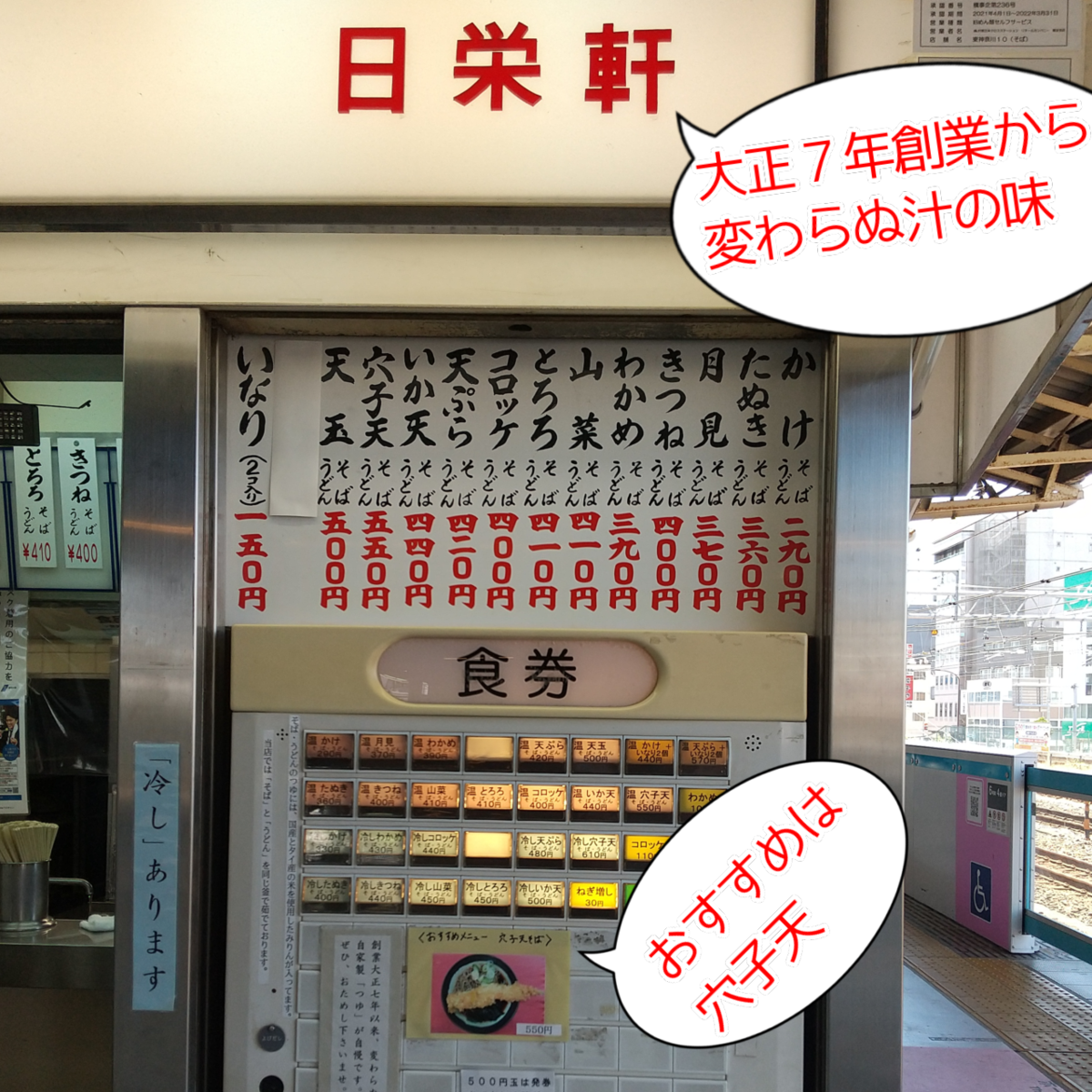 f:id:kohanakotaro:20210722211036p:plain