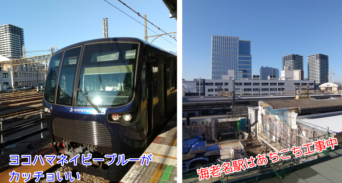 f:id:kohanakotaro:20211029064307p:plain