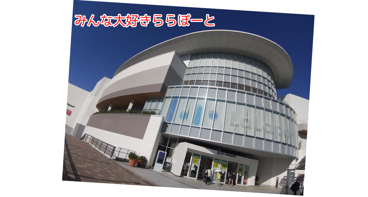 f:id:kohanakotaro:20211029064752p:plain