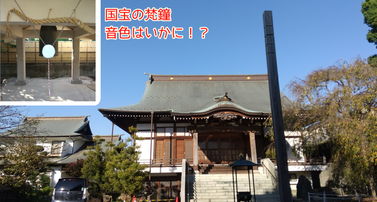f:id:kohanakotaro:20211029065300p:plain