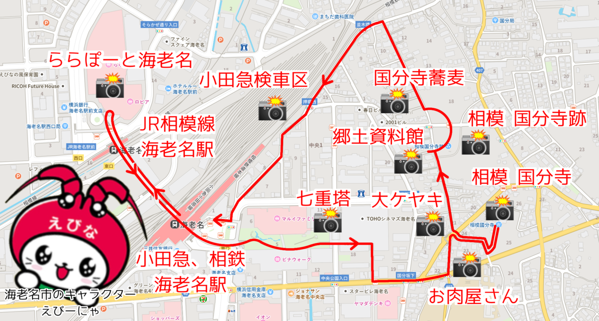 f:id:kohanakotaro:20211029160554p:plain