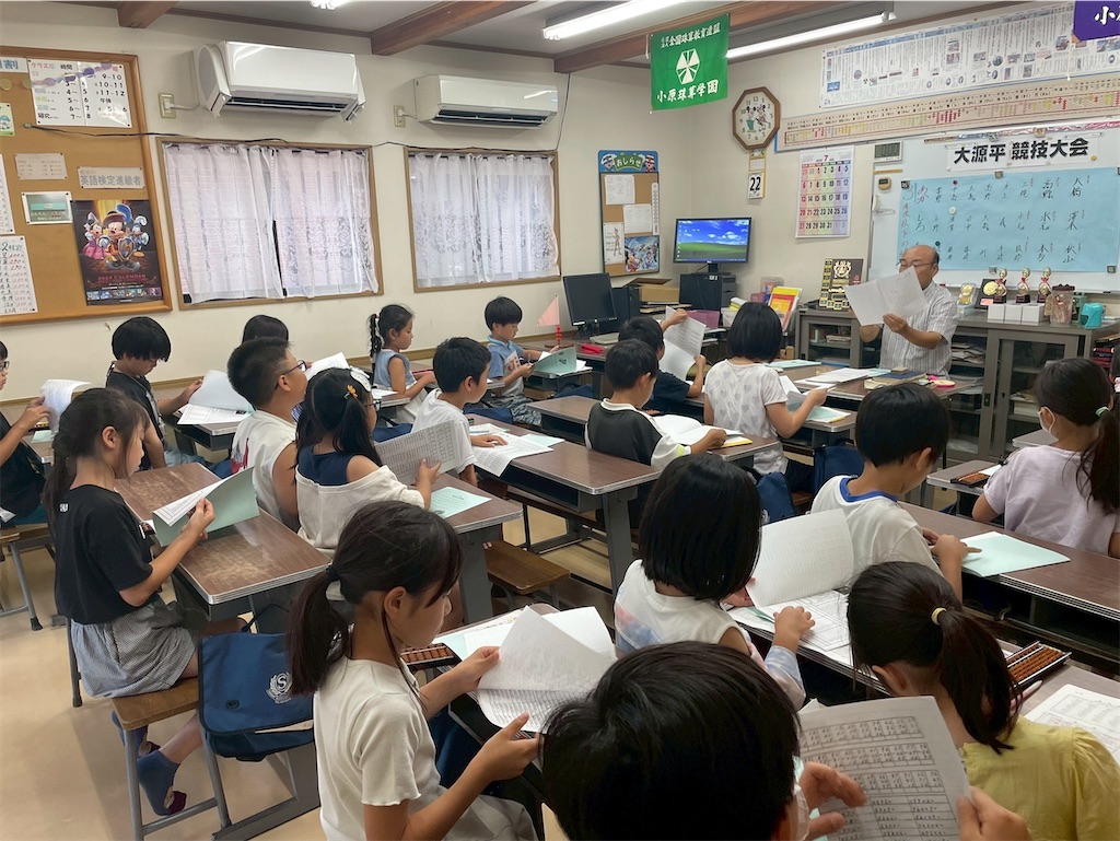 大源平の写真をアップしました！