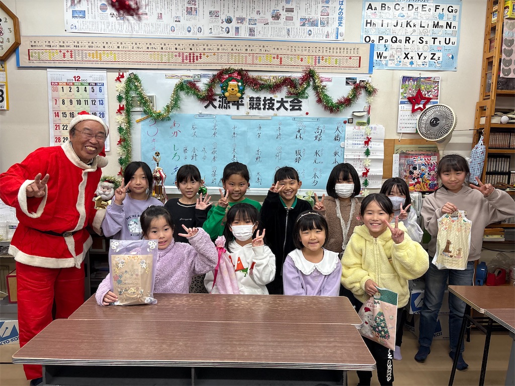 2025年最後のブログ☺️