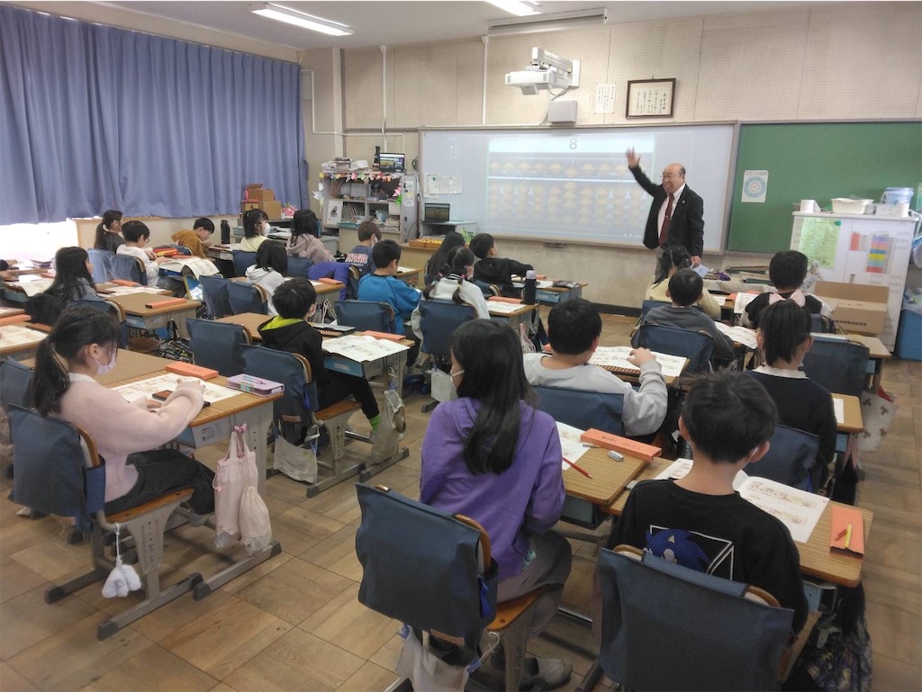 小原先生！そろばんのボランティア活動！