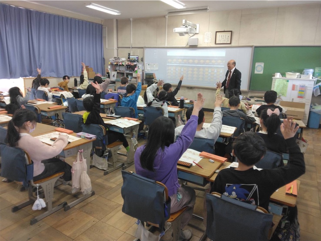 f:id:kohara88:20260207085134j:image