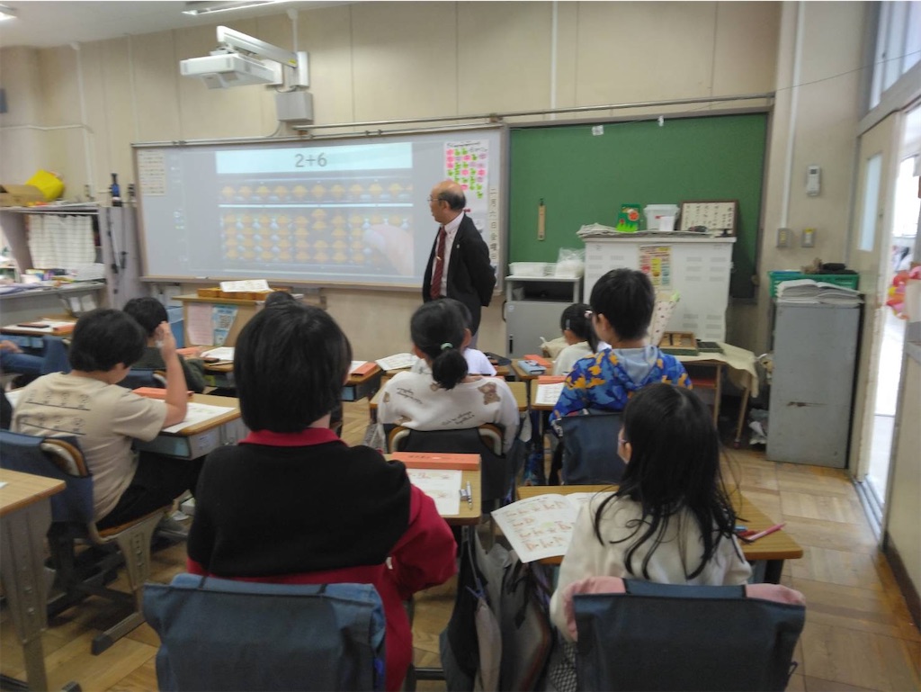 f:id:kohara88:20260207085137j:image