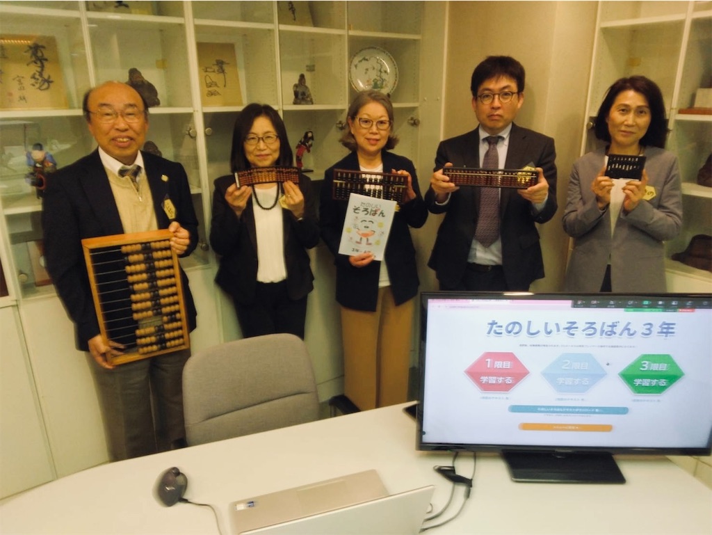 小原先生の頑張る姿💪第2弾