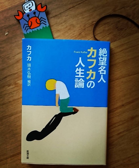 f:id:koharu1666:20190211220130j:image f:id:koharu1666:20190211220130j:image