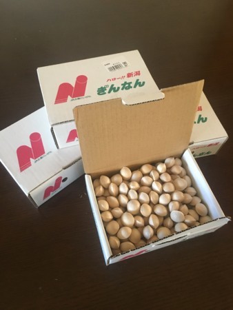 f:id:koharukitchen:20180302155913j:image f:id:koharukitchen:20180302155913j:image