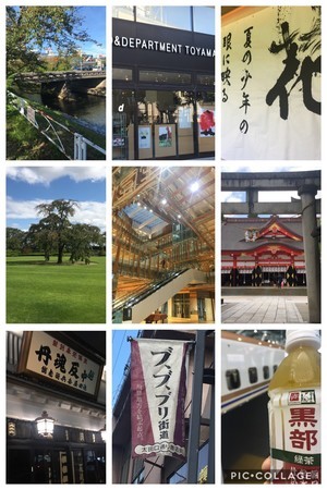 f:id:koharukitchen:20181010102234j:image f:id:koharukitchen:20181010102234j:image
